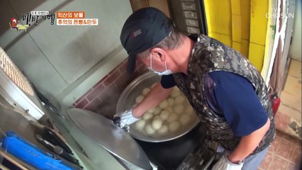 옛 방식 그대로~✌ 60년 전통의 찐빵&만두 TV CHOSUN 20210305 방송