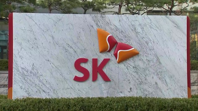 檢, 최신원 SK네트웍스 회장 2,200억 횡령·배임 기소...SK본사도 압수수색 / YTN