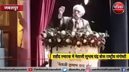 आजाद हिंद फौज के 26 हजार सैनिकों को इतिहास में नहीं मिली जगह- जीडी बक्शी