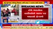 Ahmedabad_ Parents create chaos at Tripada school as authorities shut grades of Gujarat board _ TV9