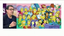 L'instant de Luxe - Les Simpson : dans les coulisses des voix de la célèbre série
