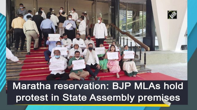 Maratha reservation: BJP MLAs hold protest in State Assembly premises