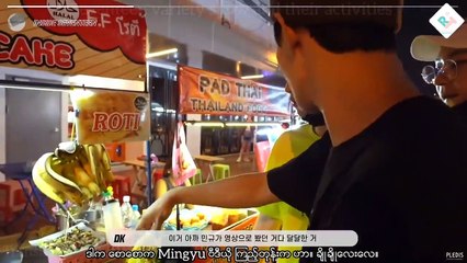 INSIDE SEVENTEEN - Enjoyable Bangkok Night Myanmar Sub