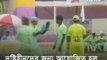 Cricket Tournament For Visually-Impaired Players Held In Siliguri