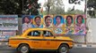 West Bengal Assembly Elections: TMC announces names of 291 candidates