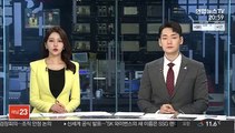 강남 호텔 수영장서 30대 남성 사망…경찰 조사