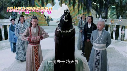 រឿង "និស្ស័យស្នេហ៍ឋានសួគ៌ ភាគទី ៤១ - Nisay Sne Than Sour Ep 41"