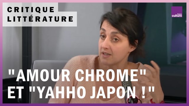 Littérature jeunesse : Amour Chrome de Sylvain Pattieu et Yahho Japon ! d’Eva Offredo