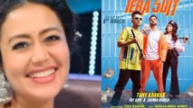 Jasmin Aly Song Tera Suit: Neha Kakkar ने Jasmin और Aly के गाने का पोस्टर देख कहा ये| FilmiBeat