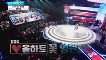장민호 ‘상사화’  임영웅 ‘보라빛 엽서’♪ 여전한 감성 장인들! TV CHOSUN 210305 방송