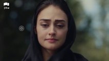 Jeenay Ki Wajah |  Waves of Hope | Episode 6  | Turkish Drama |  Urdu Dubbing |  Esra Bilgic