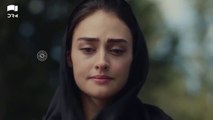 Jeenay Ki Wajah |  Waves of Hope | Episode 6  | Turkish Drama |  Urdu Dubbing |  Esra Bilgic