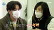 [HOT] Hwang Shin-hye and Prince Garu Lee Jang-woo, 나 혼자 산다 210305