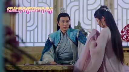 រឿង "និស្ស័យស្នេហ៍ឋានសួគ៌ ភាគទី ៤២ - Nisay Sne Than Sour Ep 42"