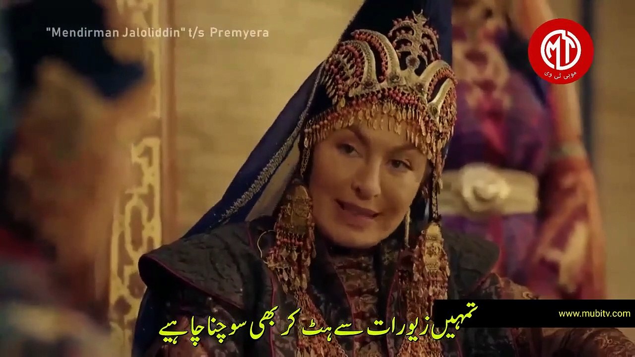 Mendirman Jaloliddin Episode  1 Part 2  with English & Urdu Subtitles_
