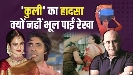 जब बिग बॉस-8 के सेट पर रेखा ने किया था पुनीत इस्सर का अनदेखा। Rekha |