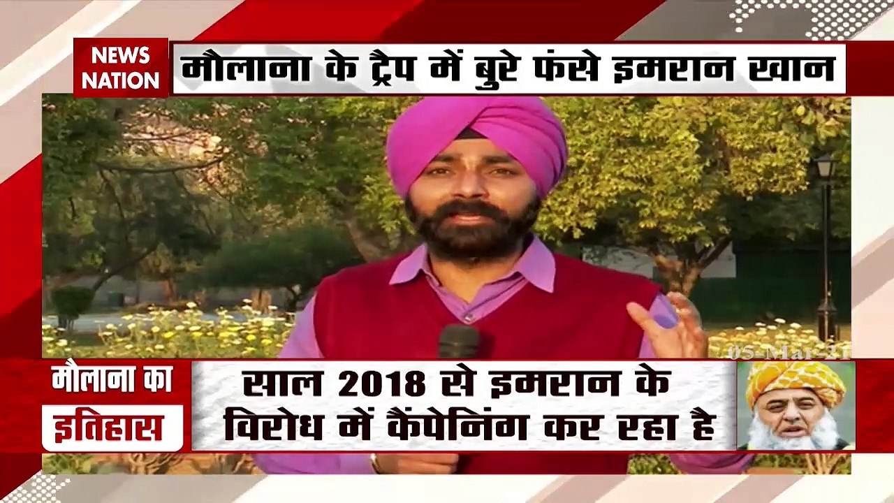 Khabar Cut To Cut : 24 घंटे बाद पाकिस्तान में कुछ बड़ा होगा | Imran Khan Government