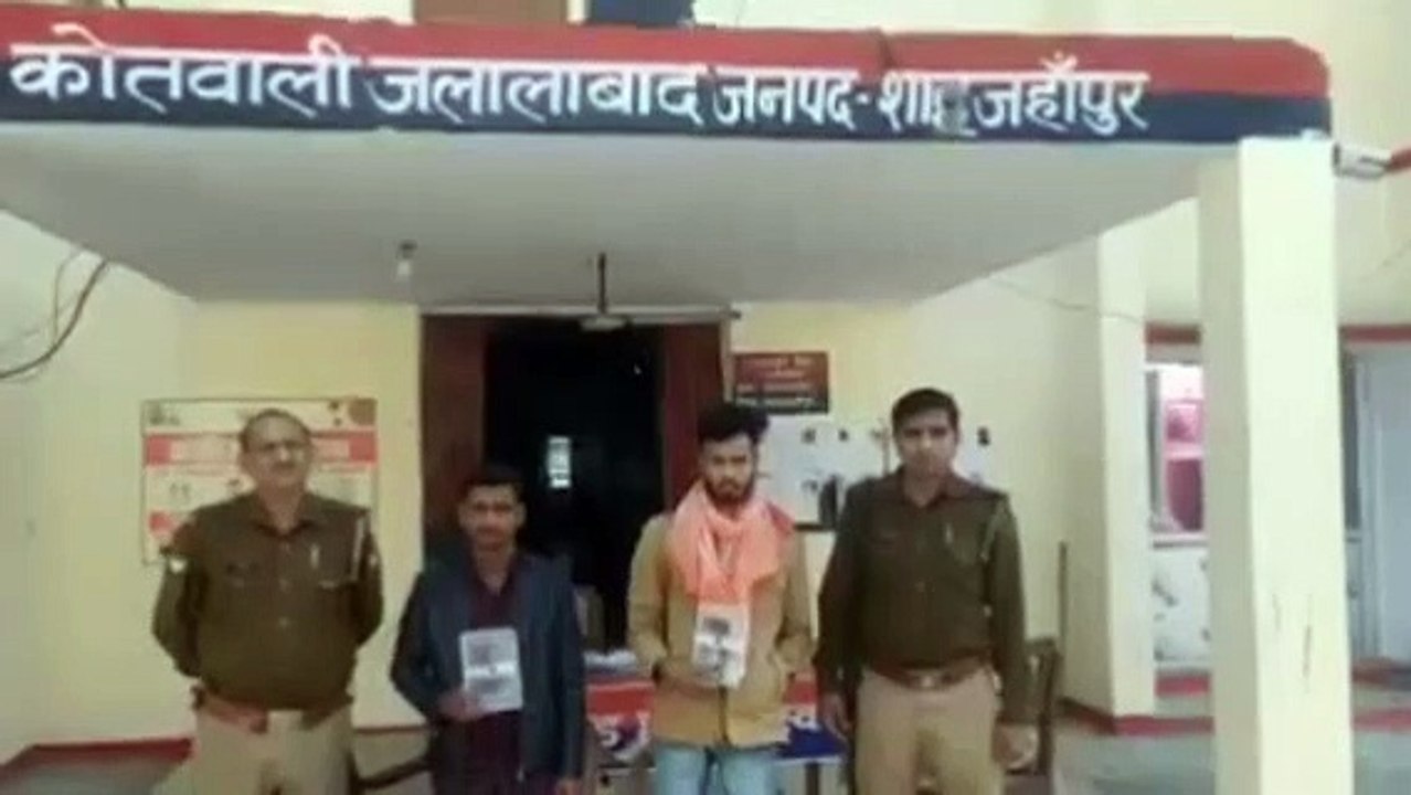 पुलिस ने फर्जी ट्रांसपोर्ट कम्पनियों की वेबसाइट बनाकर ठगी करने वाले गिरोह का किया पर्दाफाश