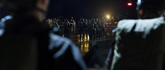 Alerta roja - Tráiler oficial español