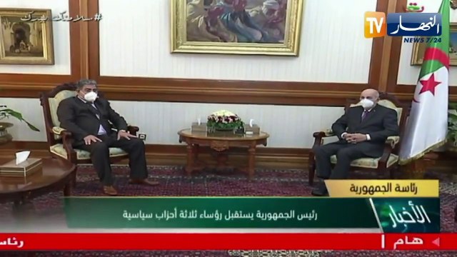 تبون: يستقبل قادة أحزاب سياسية.. مشاورات توافقية لضبط الإستحقاقات القادمة