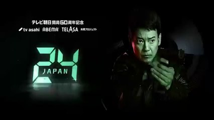 24JAPAN20話&21話2021日本ドラマYOUTUBEパンドラ