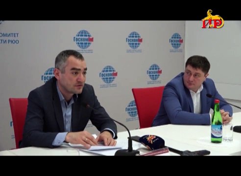 Поддержка фермерства в Цхинвали