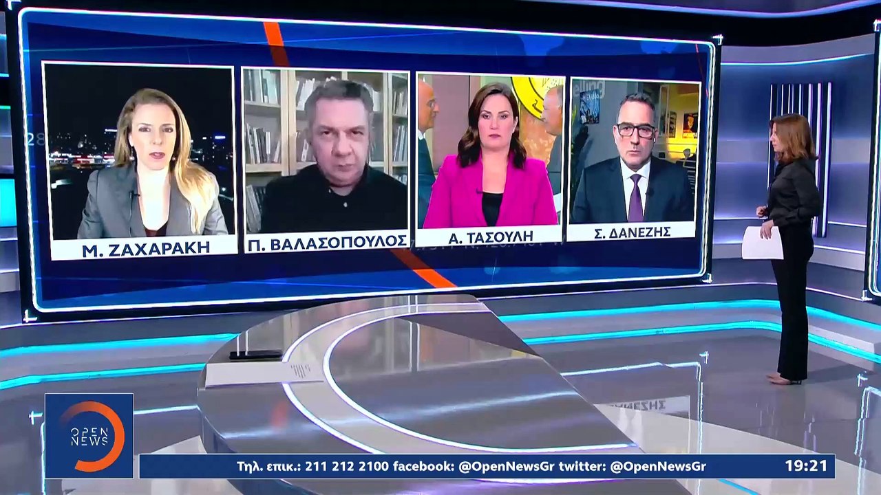 Την βοήθεια της Μέρκελ ζήτησε ξανά ο Ερντογάν | 05.03.2021