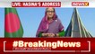 'Historic Moment For Both Countries' B'desh PM Sheikh Hasina On Maitri Sethu NewsX