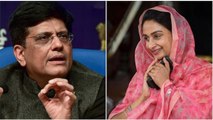 Harsimrat Kaur Badal vs Piyush Goyal at Lok Sabha on farmers' issue
