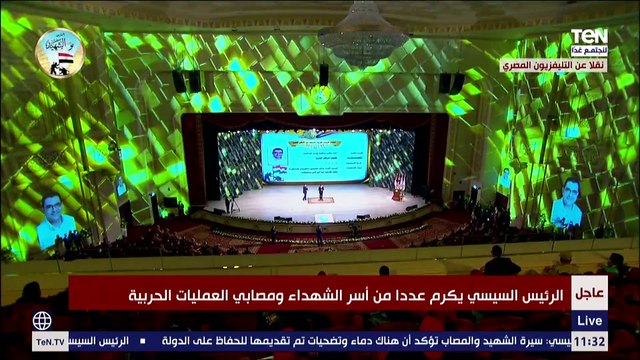 موقف إنساني من السيسي مع إبنة الطبيب أحمد ماضي صاحب الرسالة المؤثرة قبل رحيله أطفالي يا الله