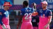 IPL 2021: Will Jofra Archer not play in IPL season 14?