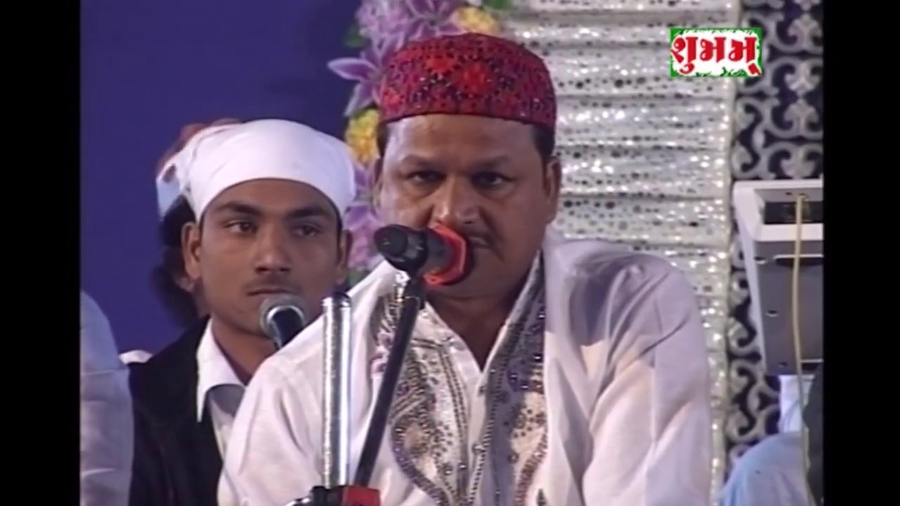 Allah Tera Nam Aaye #qawwali Azim Naza || Mirza Family - Kothwa Qawwali