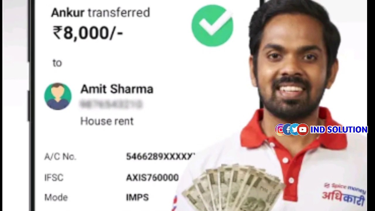 Spice Money Id Kaise Free Mai Banaye 2021|| SpiceMoney Free Registration 2021|| By Ind Solution