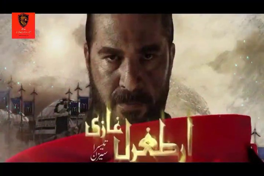 Ertugrul Ghazi Urdu | Episode 43| Season 3