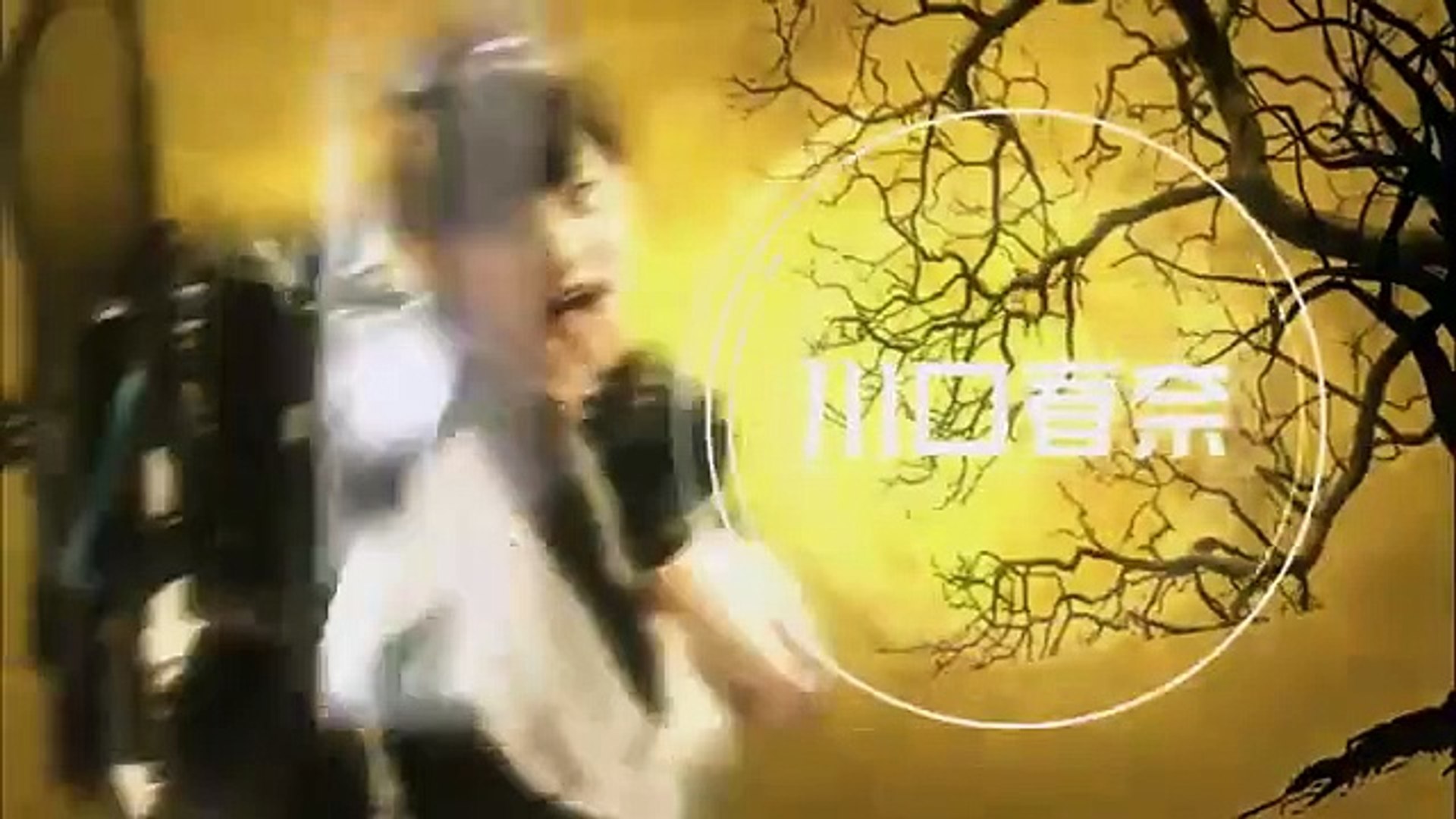 天魔さんがゆくep6 動画 Dailymotion
