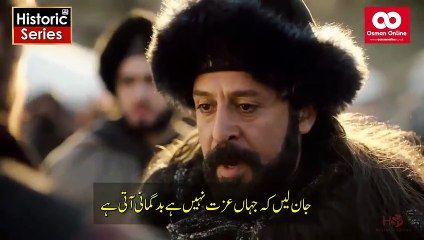 UyanisBuyukSelcuklu Episode 23 (Part-2) Urdu Subtitles by HistoricSeries