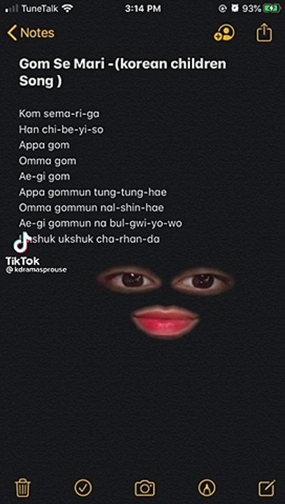 GOM SE MARI