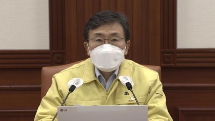 중대본 "국내발생 일평균 370여명...여전히 살얼음판" / YTN