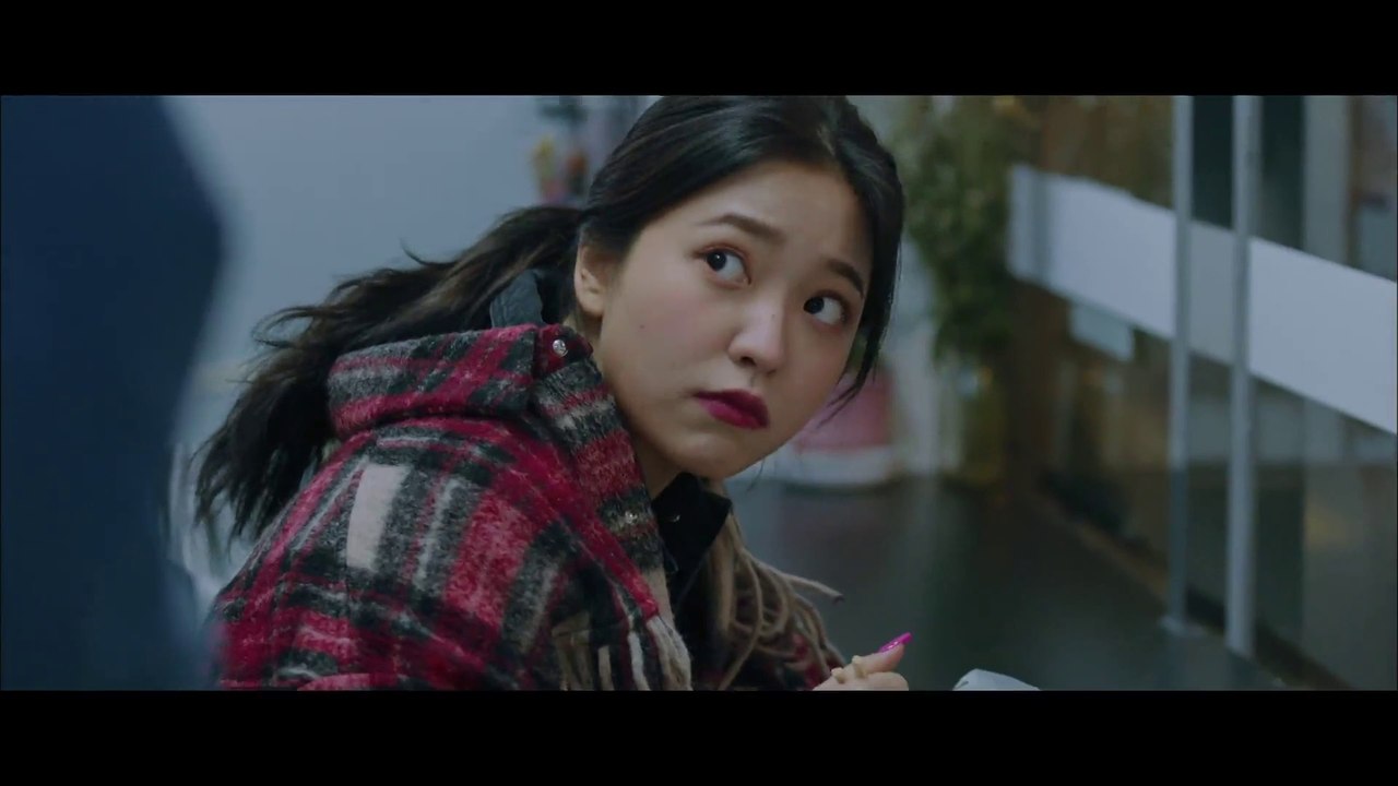 Mint Condition Yeri Scene Cuts