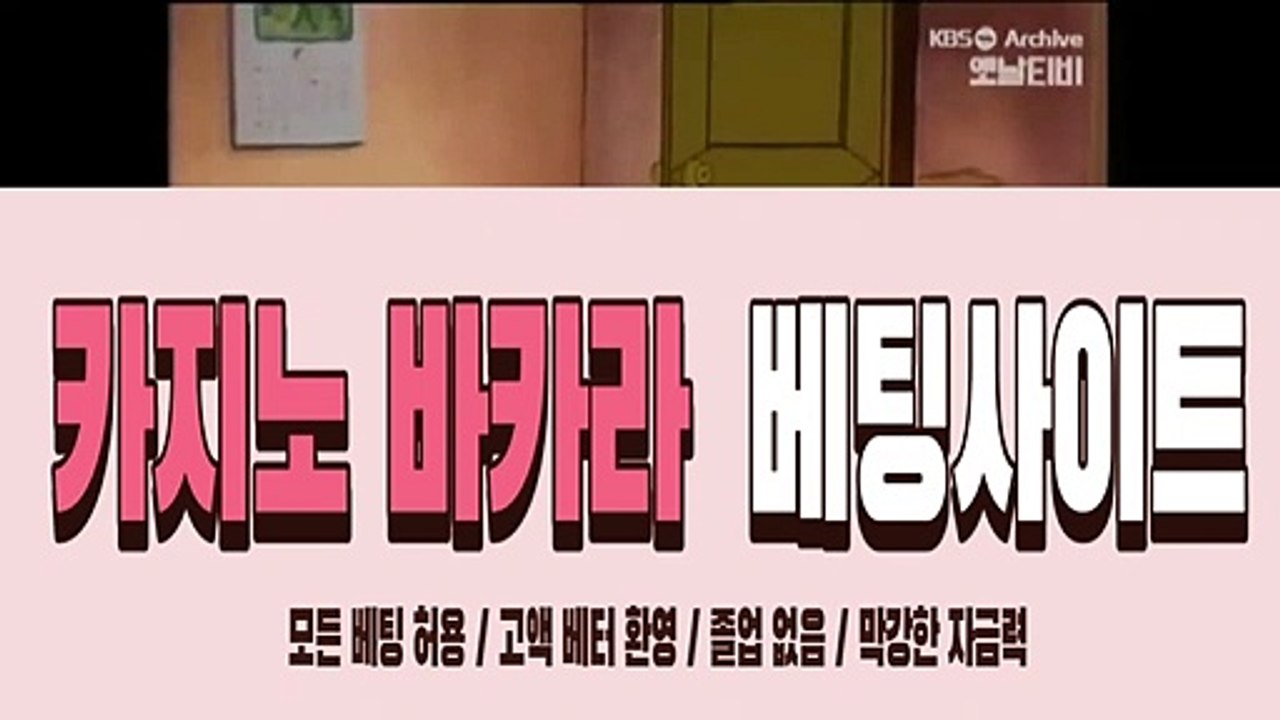 ✨ 온라인바카라사이트 ✨✨라이브바카라✨바카라사이트✨라이브바카라✨✨ 온라인바카라사이트 ✨