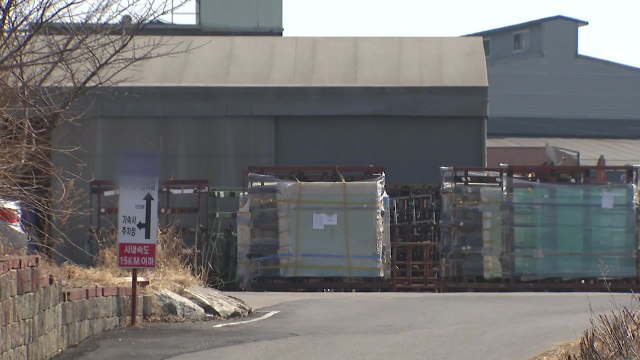 '기숙사 단체 생활' 충북 음성에서 외국인 노동자 집단 감염 / YTN