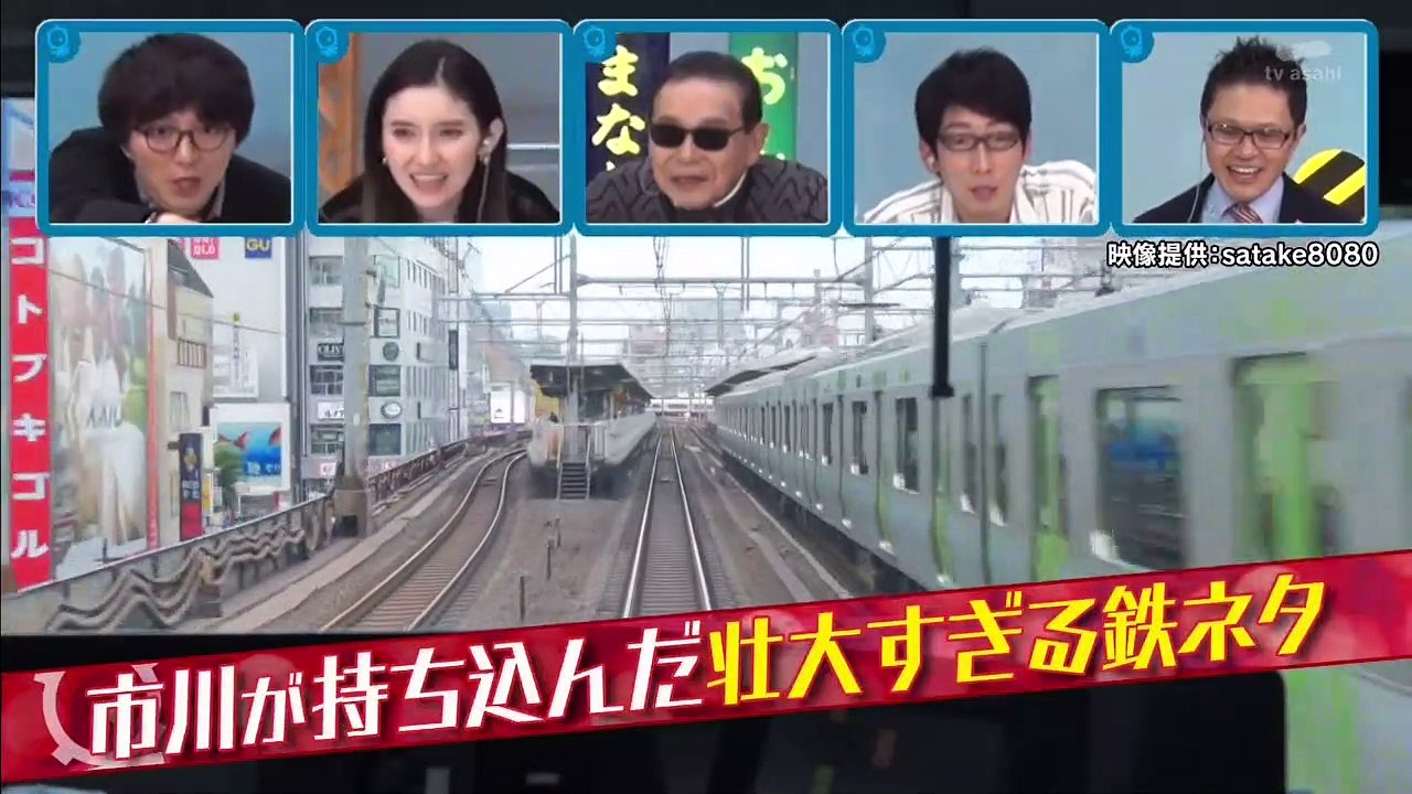 Youtube まとめ バラエティ - Youtube バラエティ - タモリ倶楽部 動画 9tsu   2021年03月5日