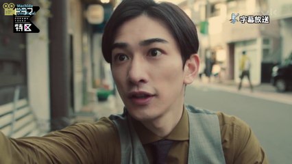 Dailymotion Video Player Chef Ep 1 三ツ星の給食 第1話 Mitsuboshi No Kyushoku