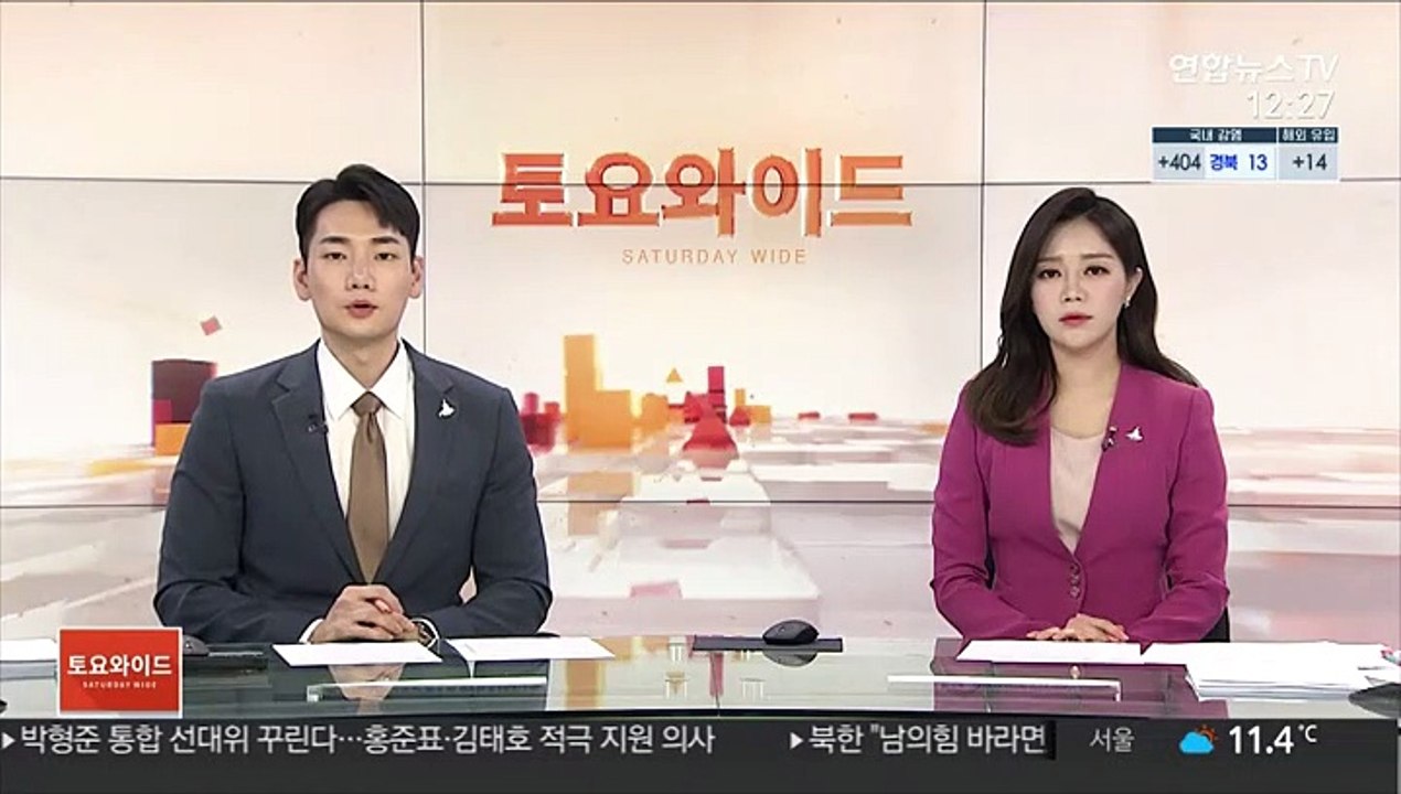 류현진 시범경기 2이닝 1실점…"첫 경기치고 만족"