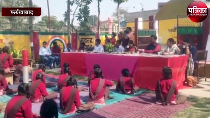 महिला जनसुनवाई एवं जागरूकता चौपाल का हुआ आयोजन