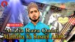 Marhaba Ya Rasool Allah | Naat | M Zia Raza Qadri | HD Video