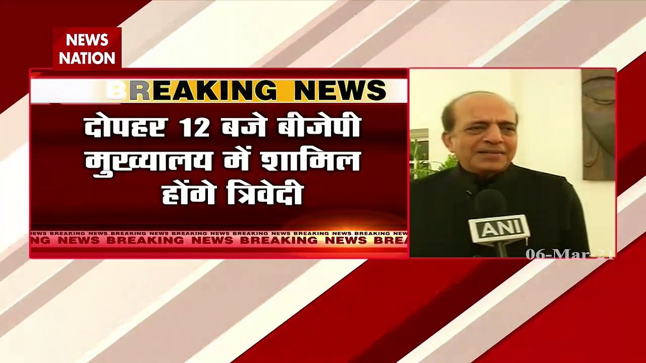 Breaking News: Dinesh Trivedi likely to join BJ...