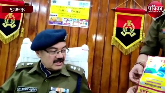 सुलतानपुर में 104 टिन नकली सरसों तेल बरामद, तीन गिरफ्तार