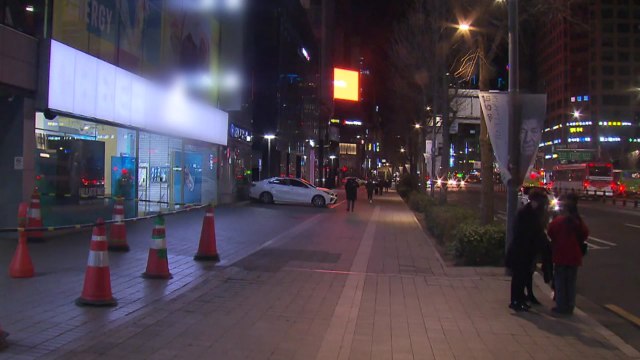 신규확진 다시 400명대...수도권 중심 확산세 이어져 / YTN