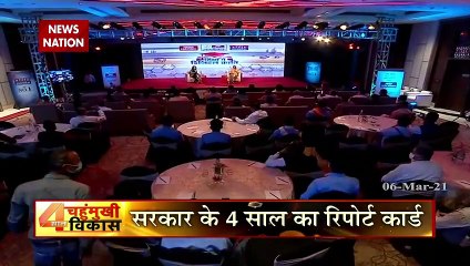 Uttar Pradesh Conclave: Deputy CM of UP Dr Dinesh Sharma Exclusive